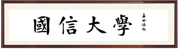 yl6809永利(集团)有限公司官网