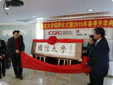 yl6809永利(集团)有限公司官网