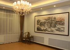 yl6809永利(集团)有限公司官网