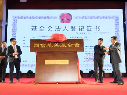 yl6809永利(集团)有限公司官网