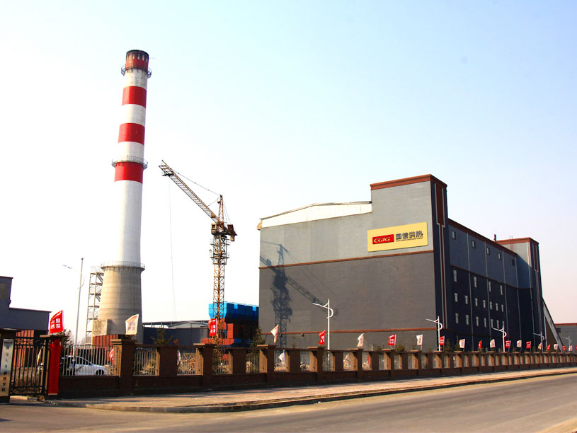 yl6809永利(集团)有限公司官网