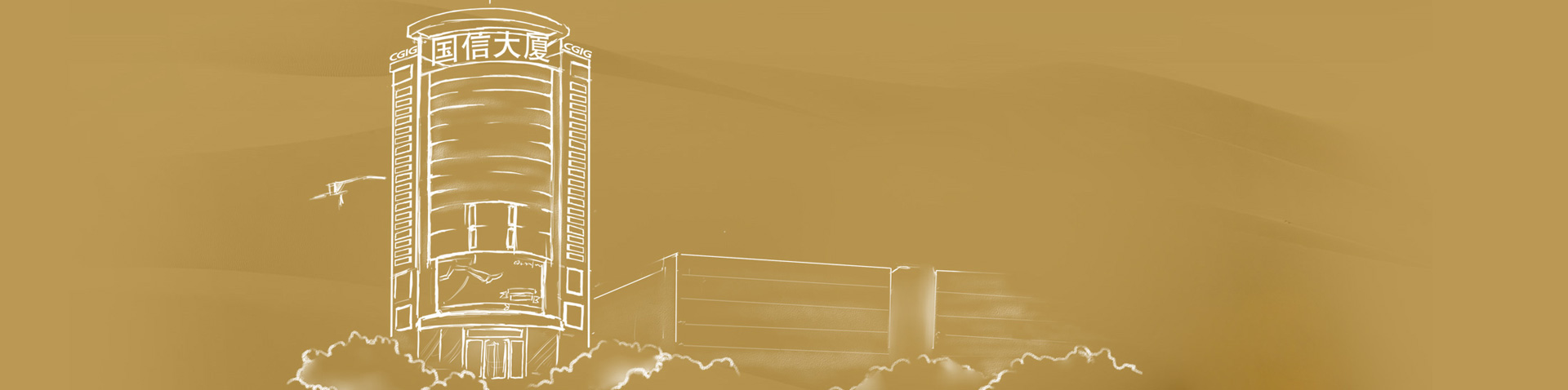 yl6809永利(集团)有限公司官网