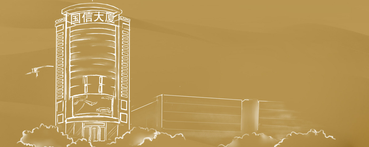 yl6809永利(集团)有限公司官网