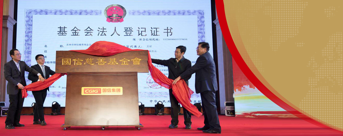 yl6809永利(集团)有限公司官网