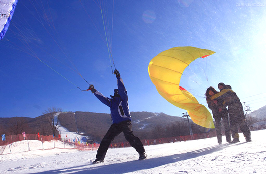 yl6809永利(集团)有限公司官网
