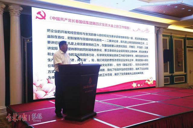 yl6809永利(集团)有限公司官网