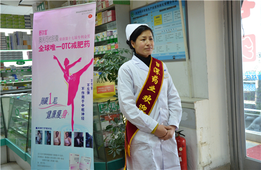 yl6809永利(集团)有限公司官网