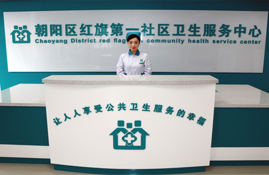 yl6809永利(集团)有限公司官网