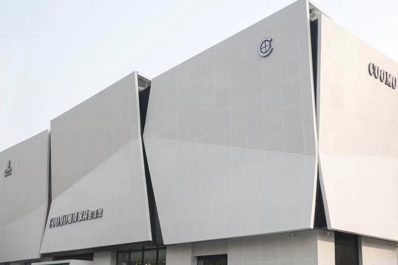 yl6809永利(集团)有限公司官网