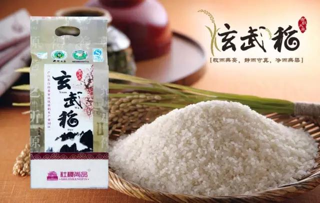 yl6809永利(集团)有限公司官网