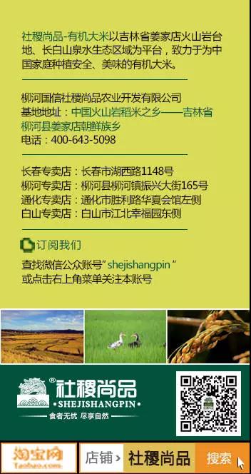 yl6809永利(集团)有限公司官网