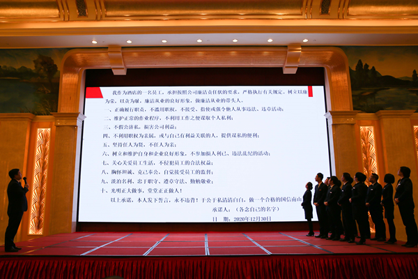 11.骆；；；；；愿弊芩纠硐虻贾卫砀刹啃燎辶拇蔩副本.png