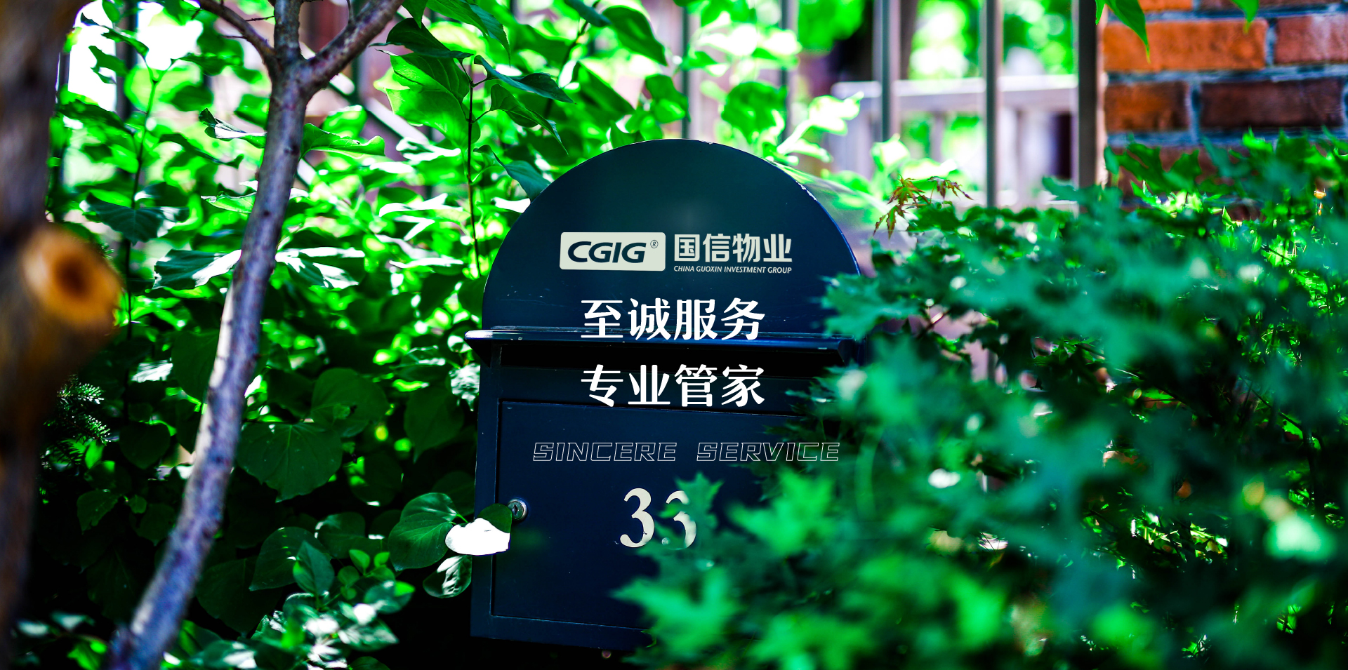 yl6809永利(集团)有限公司官网