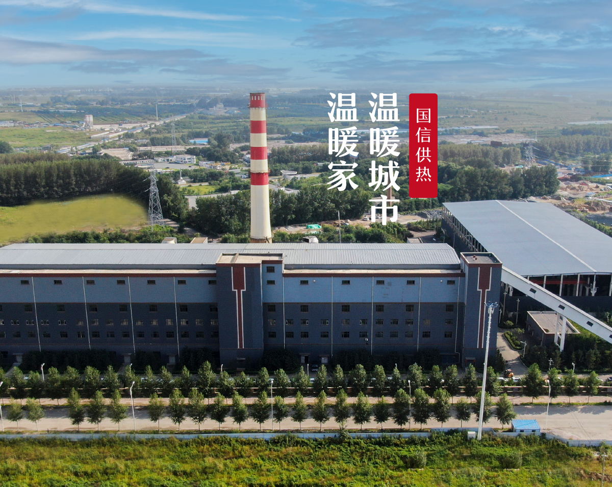 yl6809永利(集团)有限公司官网