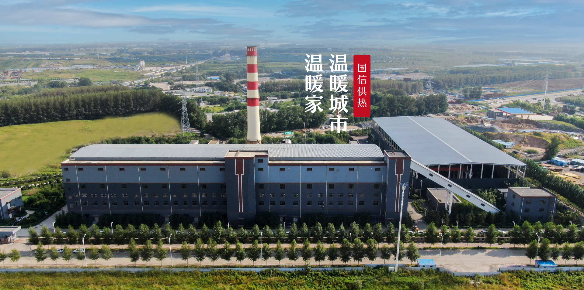 yl6809永利(集团)有限公司官网