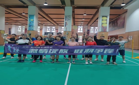 4.“最美五月天，，，，，，，，羽你共南山”yl6809永利南山邻里羽毛球双打角逐合影_副本.jpg