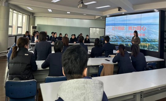 2024年4月11—12日，，，，，，，南山温泉城项目组开展“上下同欲，，，，，，，同仇敌忾”主题全员营销宣讲大会_副本.jpg