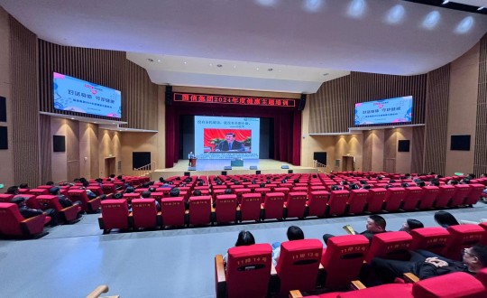 2024年5月24日，，，，，，，yl6809永利集团举行2024年度“对话身体 守护康健”康健主题培训_副本.jpg