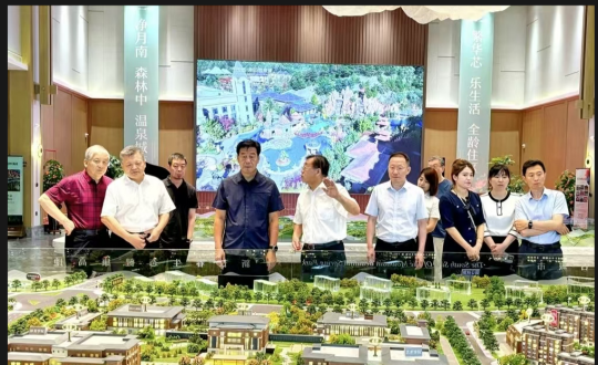 2024年8月8日，，，，，，，王岩董事长陪同市政协向导视察南山书院康养综合体项目_副本.png