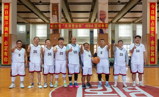 1.yl6809永利南山篮球社群受邀加入“天泽管业杯”村BA篮球争霸赛_副本.jpg