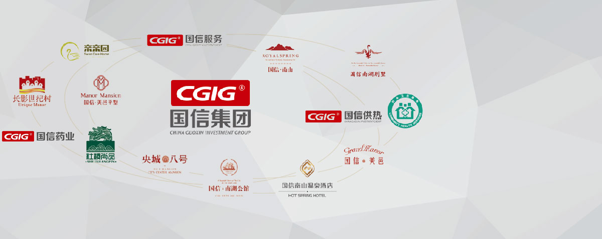 yl6809永利(集团)有限公司官网